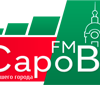 Саров FM