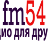 FM54 - Радио Для Друзей