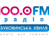 Radio BukWave FM