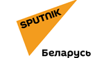 Radio Sputnik Беларусь