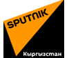 Radio Sputnik Кыргызстан