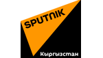 Radio Sputnik Кыргызстан