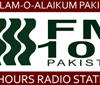 Fm 100 Pakistan