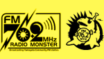 Radio Monster
