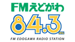 FM Edogawa