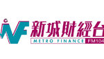 Radio Metro Finance