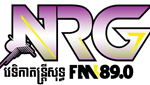 NRG 89 FM