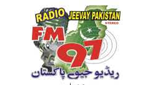 FM 97 Khanewal