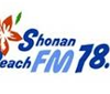 Shonan Beach FM