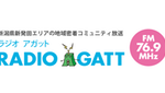 Radio Agatt