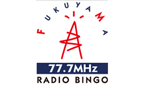 Radio Bingo