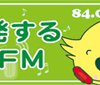 Hassuru FM