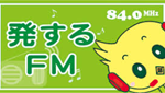 Hassuru FM