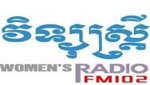 Woman's Radio