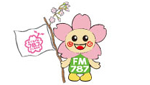 Sakura FM