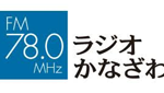 Radio Kanazawa