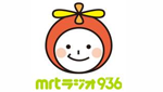MRT Miyazaki