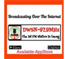 DWSN-FM Laoag