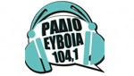 Ραδιο Ευβοια 104.1