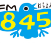 FM 845