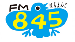 FM 845