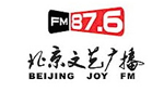 Beijing Art Radio