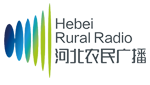 Hebei Rural Radio