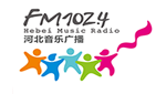 Hebei Music Radio