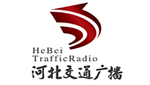 Hebei Traffic Radio