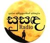 Susanda Radio