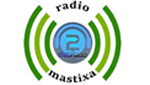 Ράδιο Μαστίχα Web Radio