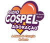 Rádio Gospel Adoração