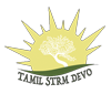 Tamil Strm Devo