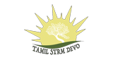 Tamil Strm Devo
