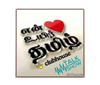 தமிழ் Tamil Clubhouse Radio