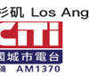iCiti Radio Los Angeles