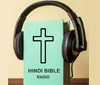 Hindi Bible Radio