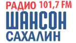 Радио Шансон Сахалин