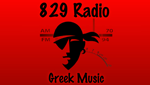 829 Radio Greek