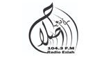 Eslah Radio