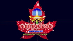 Karthigai FM