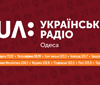 UA: Українське радіо. Одеса