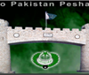 Radio Pakistan Peshawar