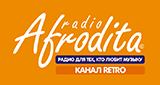 Радио Afrodita. Канал Retro