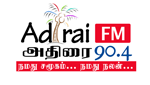 Adirai FM 90.4