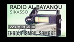 Radio Al Bayanou