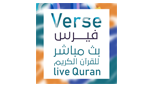 Verse 24/7 Holy Quran