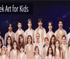 Radio Art - Greek Art for Kids