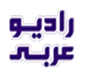 IRIB Radio Arabic