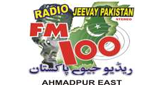 FM 100 Ahmadpur East